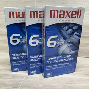 NEW 3 Maxell VHS 6 Hour T-120 Standard Grade VCR Blank Video Tapes Sealed